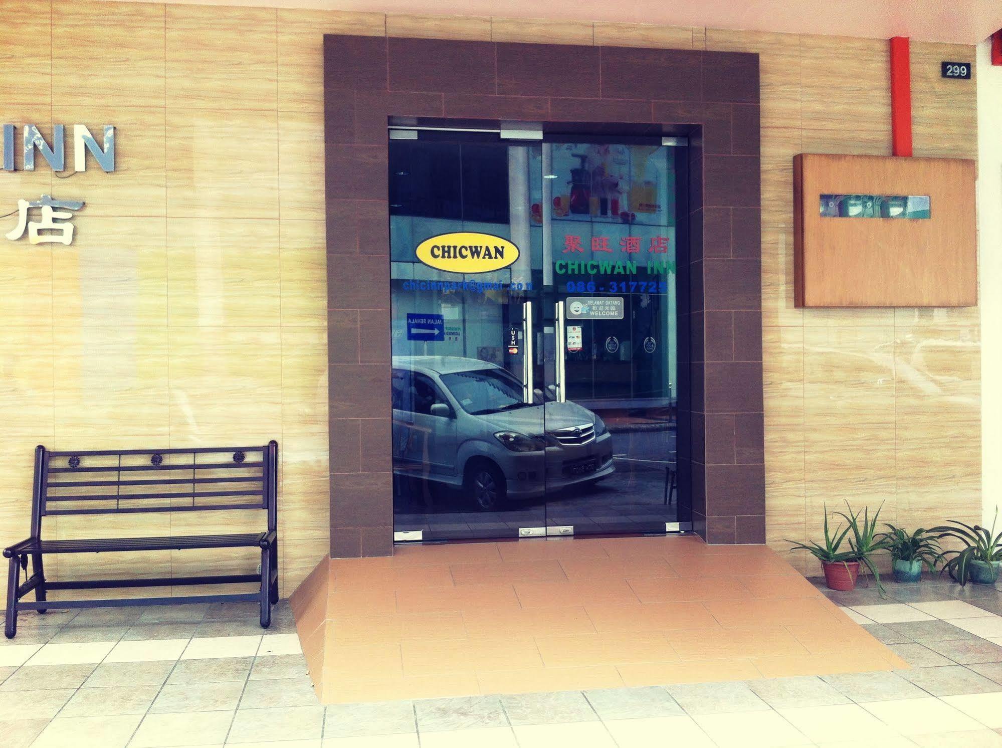 בינטולו Chicwan Inn מראה חיצוני תמונה